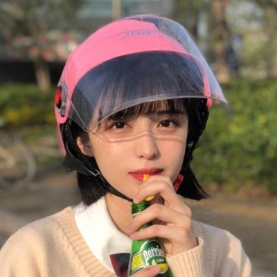 宝宝攻沙官方版下载